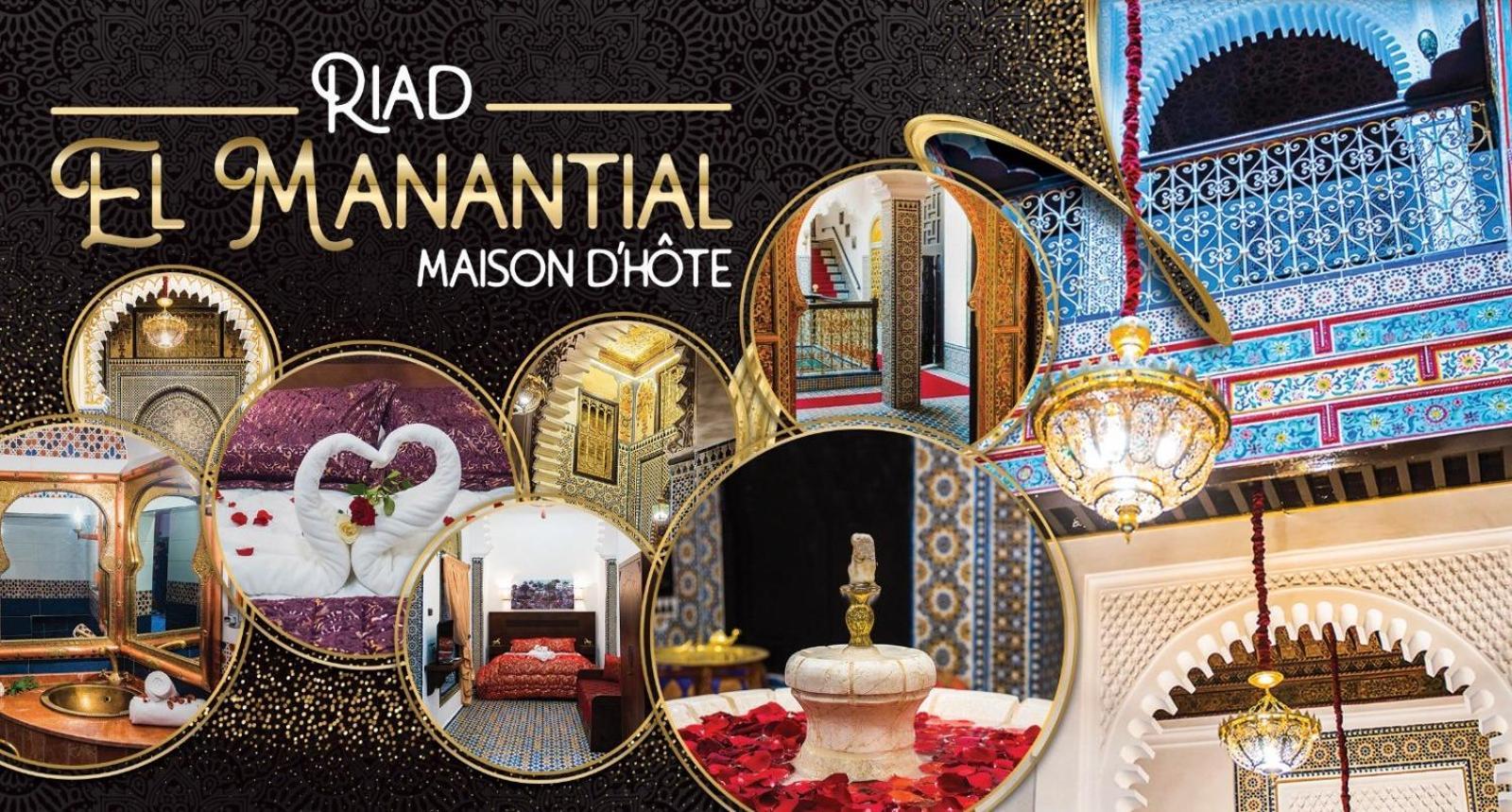 Tétouan Riad El Manantial,Dar Hajjaj,Patrimonio Del Sxix מראה חיצוני תמונה