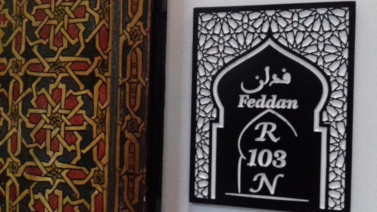 Tétouan Riad El Manantial,Dar Hajjaj,Patrimonio Del Sxix מראה חיצוני תמונה